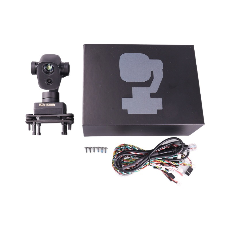 Thermal Imager Drone Gimbal - 드론 미니 듀얼 라이트 포드 열화상